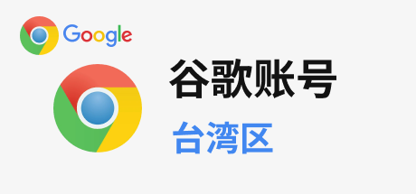 足球经理 2022